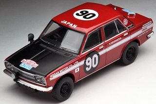 Illustration for article titled Hot Sixty 4th: Samurai Sun-day with unboxing a Rally car